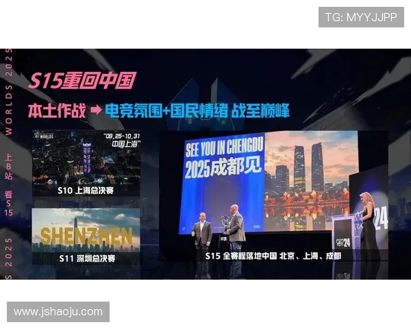 《2025年电竞产业大爆发预计将推动全球市场增长近三成》 《2025年电竞产业大爆发预计将推动全球市场增长近三成》