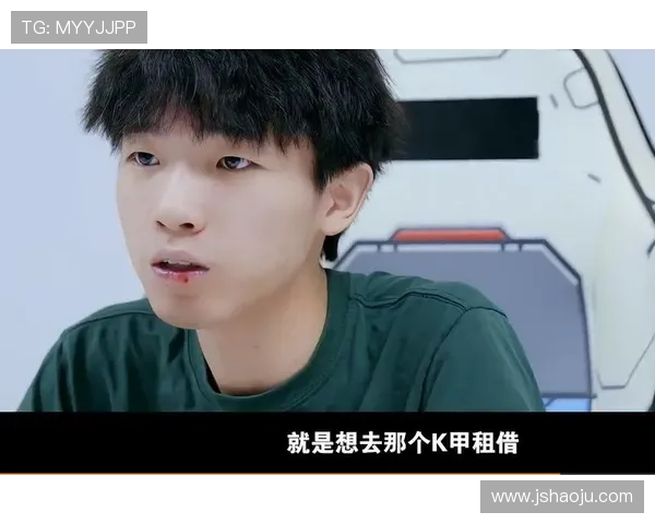 全球总决赛爆冷名场面再现黑马战队逆袭豪门震撼全场