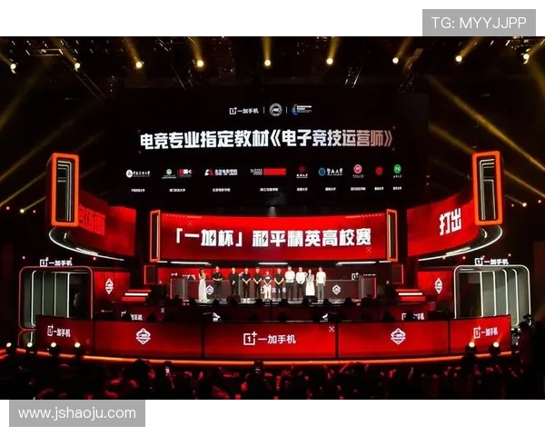 全球电竞赛事热潮再起 各大赛区战队角逐激烈赛季首胜