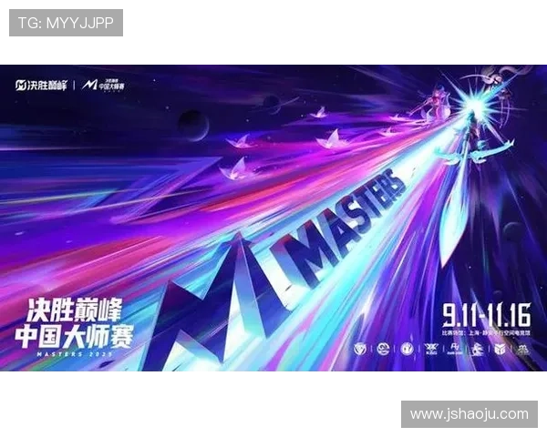 全球电竞格局重塑各大战队竞逐冠军新赛季燃起激烈对抗热潮