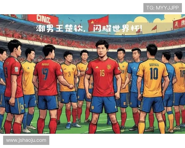 中国足球超级联赛新赛季开启 各队备战工作全面展开争冠形势愈加激烈