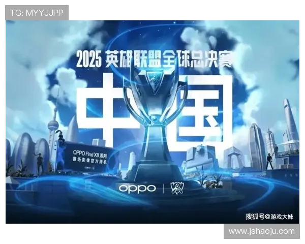 全球电竞赛事热度攀升多支新军强势崛起国际格局或将重新洗牌