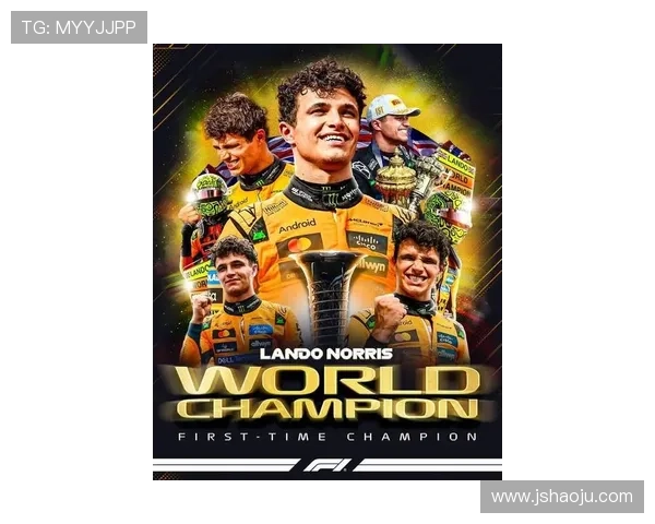 F1赛季最新动态：车队争夺激烈 新星崛起 老将挑战再创新高