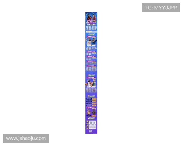 新赛季网坛群星激战多线赛事掀起全场观众期待巅峰对决热潮再升级