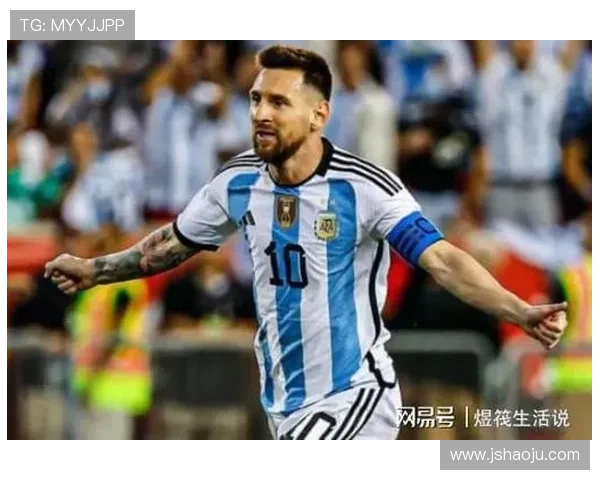 梅西加盟迈阿密国际后首度亮相大胜,带领球队迎来连胜佳绩 梅西加盟迈阿密国际后首度亮相大胜,带领球队迎来连胜佳绩