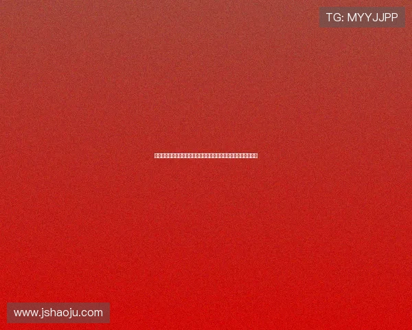 奥尔德姆俱乐部发布最新动态聚焦球队重建与未来发展方向规划蓝图