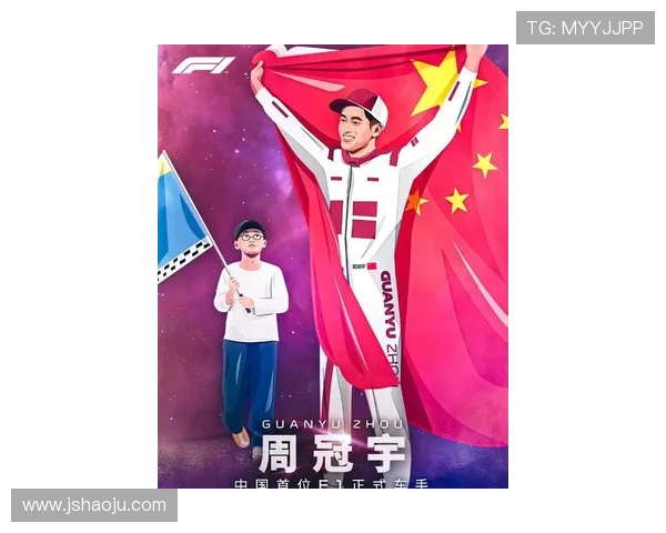 新赛季F1围场动态升级车队博弈与车手格局引关注新看点持续升温