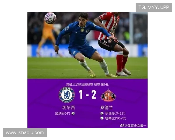 桑德兰足球俱乐部百年沉浮与英格兰东北足球精神传承荣耀复兴之路 桑德兰足球俱乐部百年沉浮与英格兰东北足球精神传承荣耀复兴之路