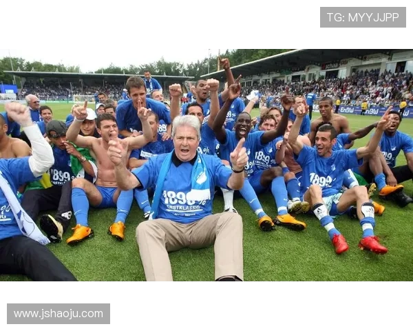 霍芬海姆1899俱乐部发展历程与现代足球竞技风采探析